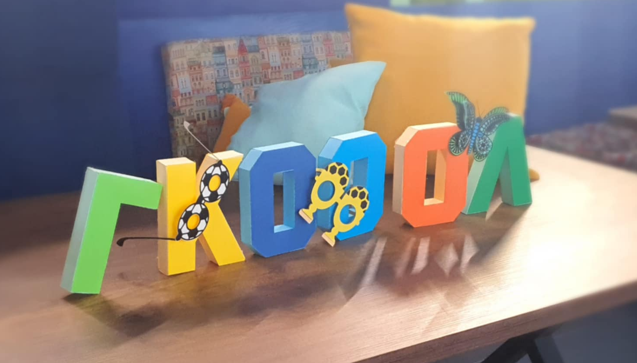 Kidup.gr Summer camps σε όλη την Ελλάδα, Αθήνα, Θεσσαλονίκη, Ηράκλειο, Πάτρα, Βόλος