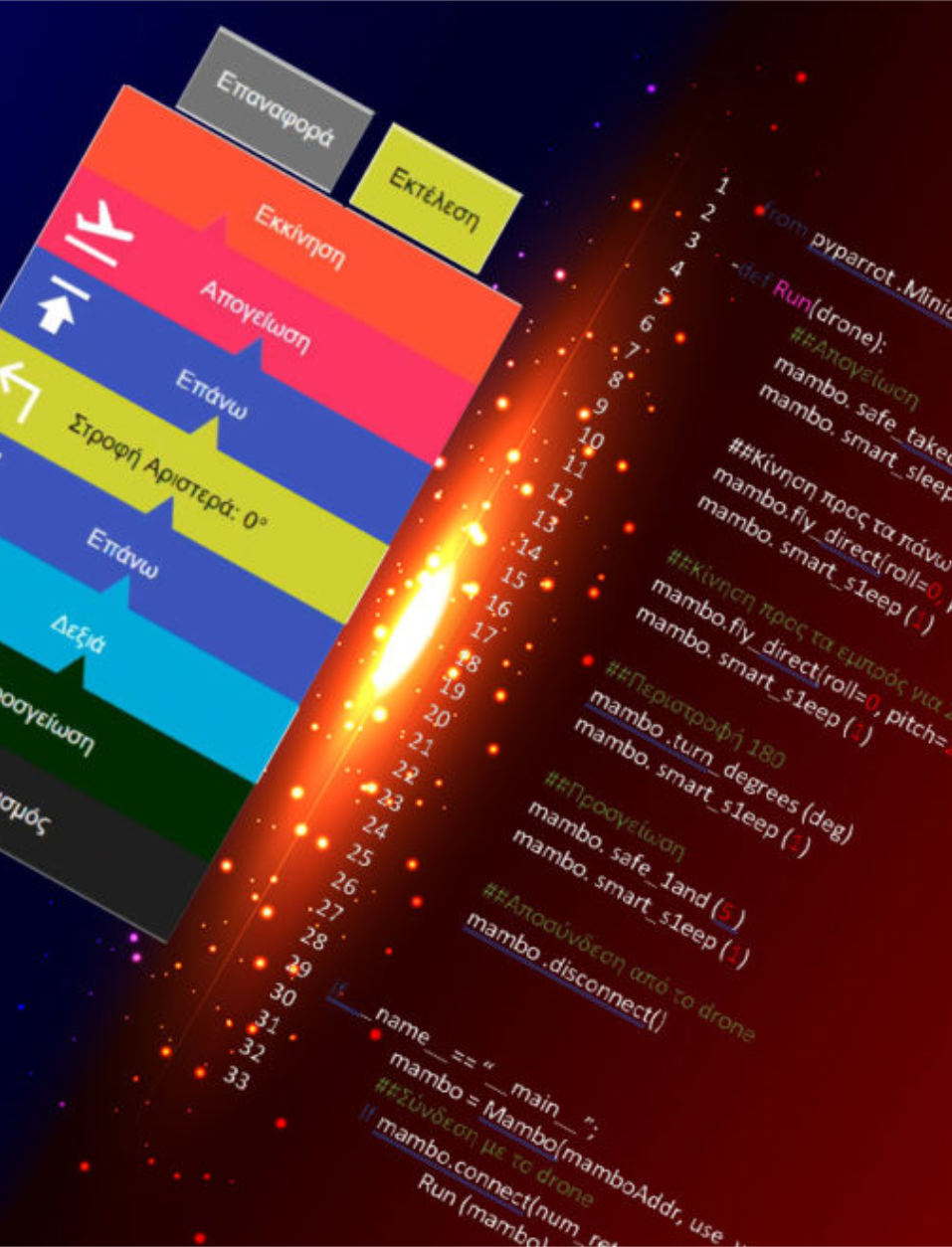 blocks-python-coding