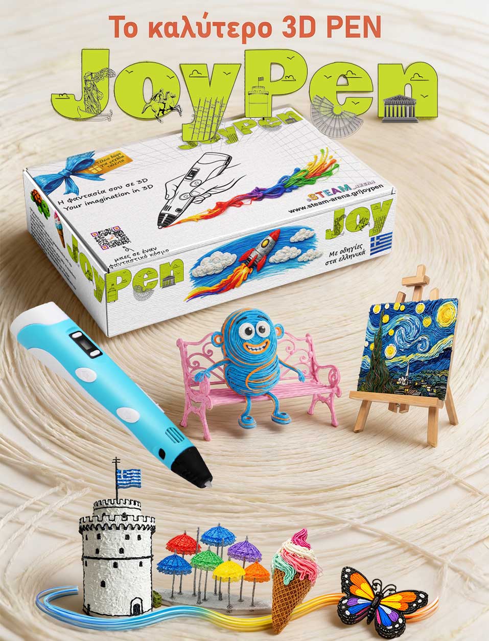 3d pen joyPen
